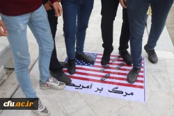 دانشگاه فرهنگیان مازندران، یک صدا حامی سپاه پاسداران