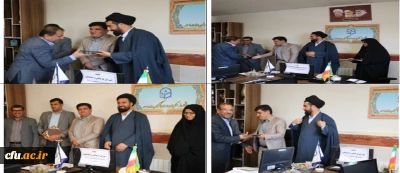 در جلسه شورای فرهنگی اجتماعی کهگیلویه و بویراحمد انجام شد:

تجلیل از اساتید و کارکنان شاهد و ایثارگر دانشگاه فرهنگیان