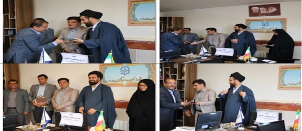 در جلسه شورای فرهنگی اجتماعی کهگیلویه و بویراحمد انجام شد:
تجلیل از اساتید و کارکنان شاهد و ایثارگر دانشگاه فرهنگیان  2