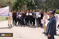 تجمع اعتراضی دانشجویان پردیس شهیدرجایی قزوین درمحکومیت توهین رژیم آمریکا به سپاه پاسداران 2