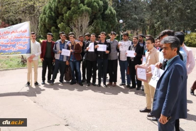 تجمع اعتراضی دانشجویان پردیس شهیدرجایی قزوین درمحکومیت توهین رژیم آمریکا به سپاه پاسداران