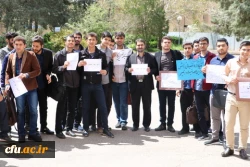 تجمع اعتراضی دانشجویان پردیس شهیدرجایی قزوین درمحکومیت توهین رژیم آمریکا به سپاه پاسداران 3