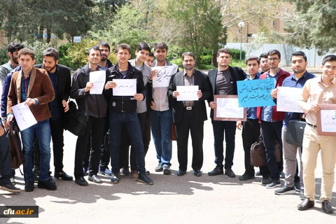 تجمع اعتراضی دانشجویان پردیس شهیدرجایی قزوین درمحکومیت توهین رژیم آمریکا به سپاه پاسداران 3