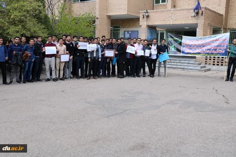 تجمع اعتراضی دانشجویان پردیس شهیدرجایی قزوین درمحکومیت توهین رژیم آمریکا به سپاه پاسداران 4