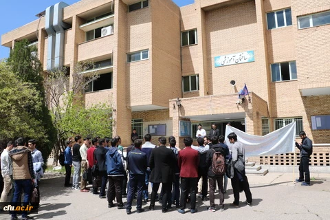 تجمع اعتراضی دانشجویان پردیس شهیدرجایی قزوین درمحکومیت توهین رژیم آمریکا به سپاه پاسداران 6