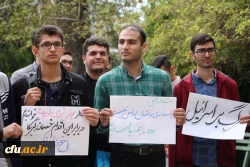 تجمع اعتراضی دانشجویان پردیس شهیدرجایی قزوین درمحکومیت توهین رژیم آمریکا به سپاه پاسداران 7