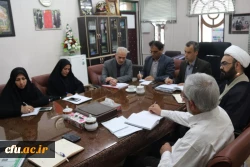 یست و نهمین جشنواره فرهنگی و اجتماعی در بخش های ادبی، پژوهشی و نرم افزار به میزبانی دانشگاه فرهنگیان یزد برگزار می شود. 2