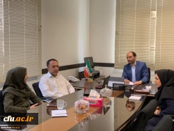 جلسه اول هماهنگی