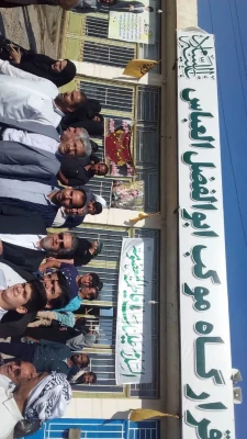 معاون نظارت، ارزیابی و تضمین کیفیت دانشگاه فرهنگیان:

امداد رسانی جهادی گروه 400 نفره چمران سید علی به سیل زدگان خوزستانی ستودنی است 6