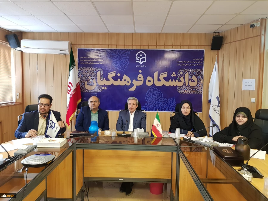 برگزاری جلسه ویدئوکنفرانس با موضوع بررسی عملکرد استان ها در طرح های فرهنگی و اجتماعی 2