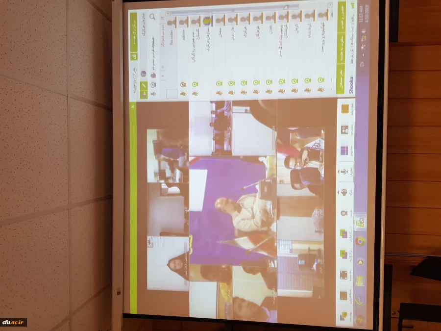 برگزاری جلسه ویدئوکنفرانس با موضوع بررسی عملکرد استان ها در طرح های فرهنگی و اجتماعی 4