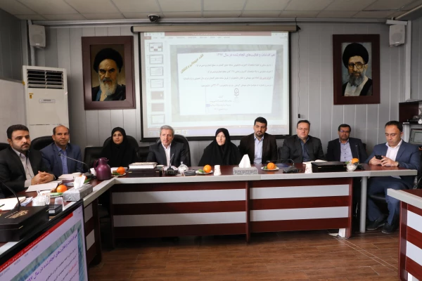 شورای مدیران کل 4