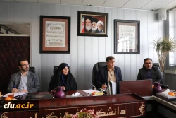 شورای مدیران کل 7