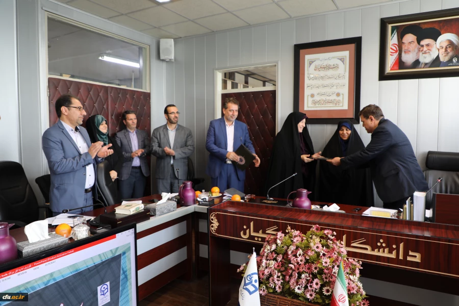 شورای مدیران کل 11