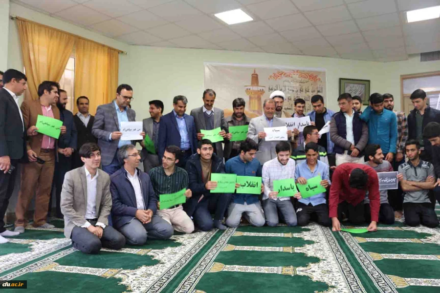 دانشجویان و کارکنان پردیس های دانشگاه فرهنگیان استان خراسان شمالی مخالف تروریستی خواندن سپاه اند. 4