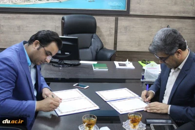 انعقادتفاهم نامه همکاری علمی میان دانشگاه فرهنگیان وجهاددانشگاهی استان بوشهر