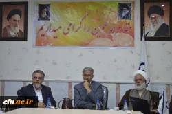 تشکیل جلسه آقای دکتر کچو ییان (معاون نظارت ، ارزیابی وتضمین کیفیت )با اعضای ستاد وامداد رسانی دانشگاه فرهنگیان استان خوزستان وبازدید از ستاد مرکزی وامداد رسانی در مدیریت امور پردیس های استان خوزستان