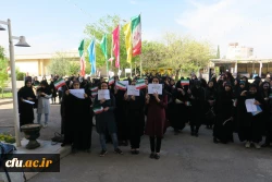 تجمع دانشجویان، اساتید و کارکنان پردیس شهید باهنر فارس در حمایت از سپاه و تصمیم شورای عالی امنیت کشور
 2