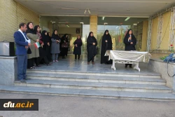 تجمع دانشجویان، اساتید و کارکنان پردیس شهید باهنر فارس در حمایت از سپاه و تصمیم شورای عالی امنیت کشور
 5