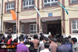 تجمع دانشگایان دانشگاه فرهنگیان استان چهارمحال و بختیاری بر علیه اقدامات سخیف آمریکا