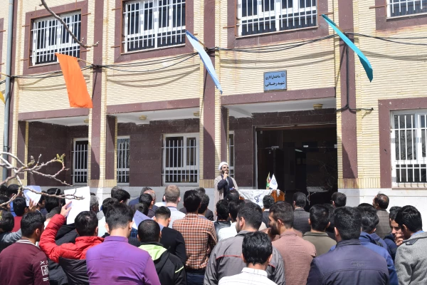 تجمع دانشگایان دانشگاه فرهنگیان استان چهارمحال و بختیاری بر علیه اقدامات سخیف آمریکا