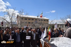 تجمع دانشگایان دانشگاه فرهنگیان استان چهارمحال و بختیاری بر علیه اقدامات سخیف آمریکا