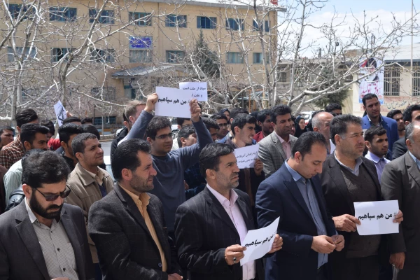 تجمع دانشگایان دانشگاه فرهنگیان استان چهارمحال و بختیاری بر علیه اقدامات سخیف آمریکا