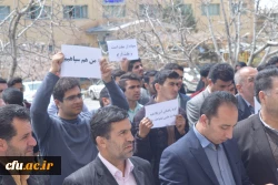 تجمع دانشگایان دانشگاه فرهنگیان استان چهارمحال و بختیاری بر علیه اقدامات سخیف آمریکا