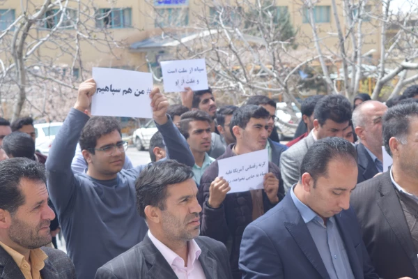 تجمع دانشگایان دانشگاه فرهنگیان استان چهارمحال و بختیاری بر علیه اقدامات سخیف آمریکا