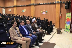 در آستانه فرا رسیدن میلاد حضرت علی اکبر (ع):

مراسم گرامیداشت روز جوان در پردیس بنت الهدی صدر اردبیل برگزار شد 2