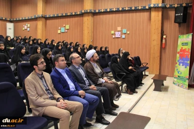 در آستانه فرا رسیدن میلاد حضرت علی اکبر (ع):

مراسم گرامیداشت روز جوان در پردیس بنت الهدی صدر اردبیل برگزار شد