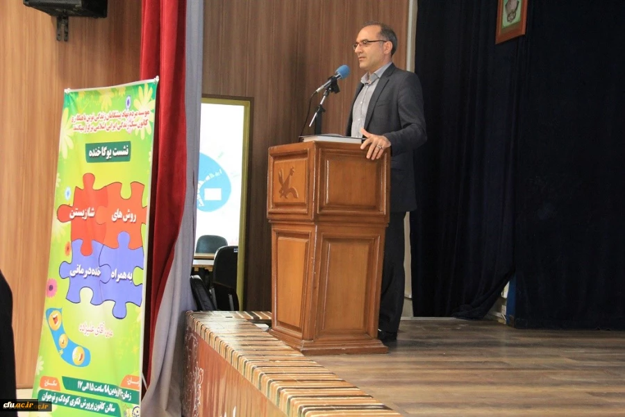 در آستانه فرا رسیدن میلاد حضرت علی اکبر (ع):

مراسم گرامیداشت روز جوان در پردیس بنت الهدی صدر اردبیل برگزار شد 2