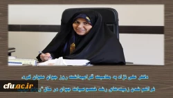 دکتر علی نژاد به مناسبت گرامیداشت روز جوان عنوان کرد:

فراهم شدن زمینه های رشد خصوصیات جوان در سال