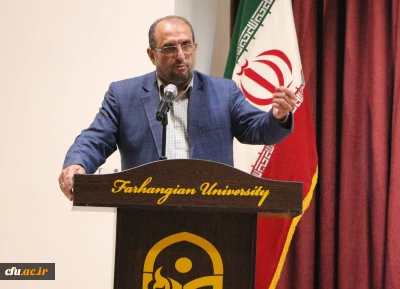 مراسم تکریم و معارفه معاون هماهنگی دانشگاه فرهنگیان استان گلستان برگزار شد