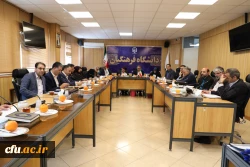 معاون آموزشی در اولین نشست ستاد برگزاری همایش ملی کارورزیک

همایش ملی کارورزی سرآغازی برای تحول این عرصه با بهره مندی از ظرفیت های علمی کشور 2