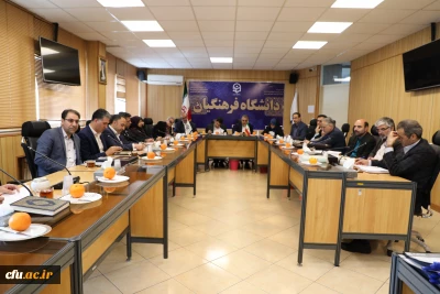 معاون آموزشی در اولین نشست ستاد برگزاری همایش ملی کارورزی:

همایش ملی کارورزی سرآغازی برای تحول این عرصه با بهره مندی از ظرفیت های علمی کشور