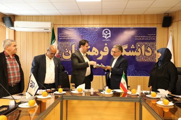 معاون آموزشی در اولین نشست ستاد برگزاری همایش ملی کارورزیک

همایش ملی کارورزی سرآغازی برای تحول این عرصه با بهره مندی از ظرفیت های علمی کشور 4