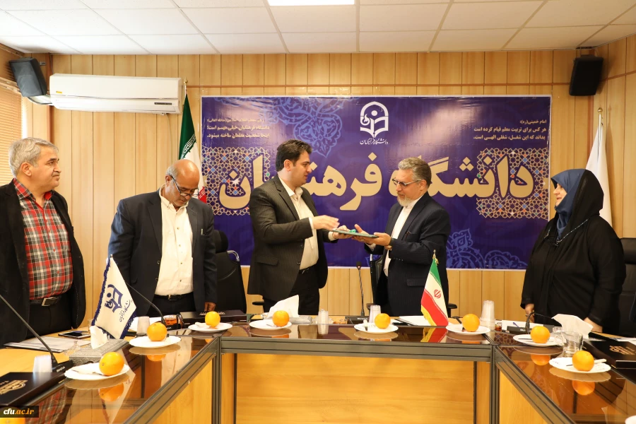 معاون آموزشی در اولین نشست ستاد برگزاری همایش ملی کارورزیک

همایش ملی کارورزی سرآغازی برای تحول این عرصه با بهره مندی از ظرفیت های علمی کشور 4