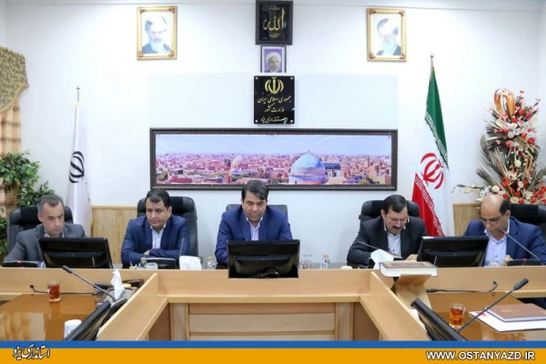 آیین نامه داخلی کمیته استانی هیئت امنای دانشگاه فرهنگیان، تشکیل کمیته پیگیری جهت شناسایی مکان مناسب و انتقال پردیس فاطمه الزهرا (س) و پیگیری اختصاص زمین مناسب در راستای اجرایی شدن طرح جامع معماری دانشگاه

در جلسه هیئت امنای دانشگاه فرهنگیان یزد تصویب شد