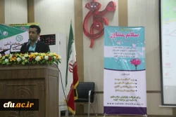 در افتتاحیه پنجمین همایش روانشناسی مثبت نگر توسط مدیریت امور پردیس های استان هرمزگان قرائت شد:

متن پیام دکتر علی نژاد معاون دانشجویی دانشگاه فرهنگیان
 2