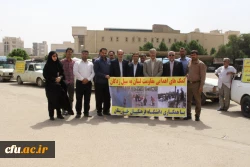 ارسال کمک های اهدایی مقاومت لبنان ، به سیل زدگان با همکاری و همراهی دانشگاه فرهنگیان استان خوزستان