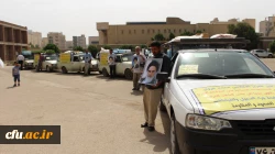 ارسال کمک های اهدایی مقاومت لبنان ، به سیل زدگان با همکاری و همراهی دانشگاه فرهنگیان استان خوزستان