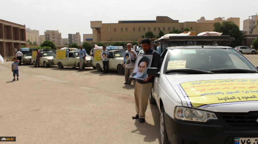 ارسال کمک های اهدایی مقاومت لبنان ، به سیل زدگان با همکاری و همراهی دانشگاه فرهنگیان استان خوزستان