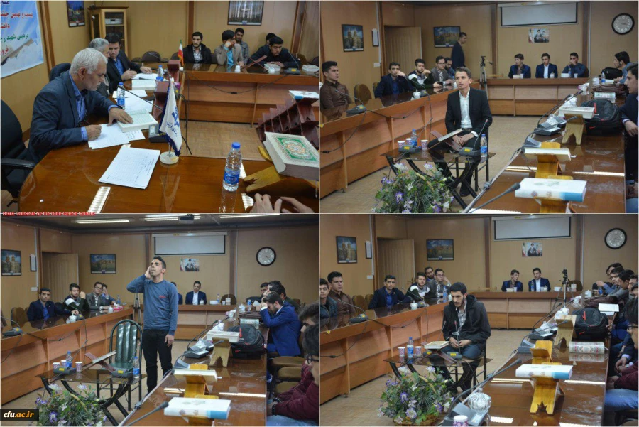 برگزاری مرحله استانی بیست و نهمین جشنواره فرهنگی و هنری دانشجویان دانشگاه فرهنگیان استان آذربایجان غربی 2