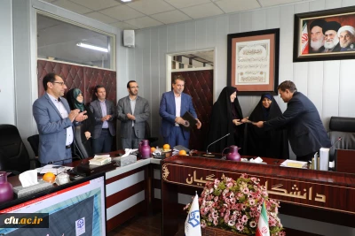 دانشگاه فرهنگیان