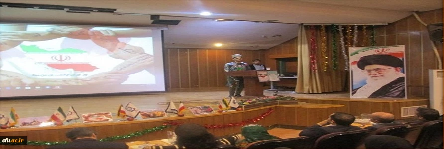 برگزاری ویژه برنامه « تربیت معلم چندفرهنگی چیستی، چرایی و چگونگی» و گرامیداشت روز جوان 3