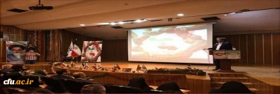 در پردیس حکیم فردوسی البرز برگزار شد:

ویژه برنامه 