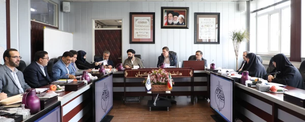 نخستین جلسه هیات رییسه دانشگاه فرهنگیان در سال 98 برگزار شد 10