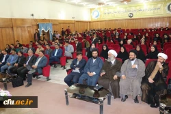 در دانشگاه فرهنگیان کهگیلویه و بویراحمد برگزار گردید:

تبیین بیانیه گام دوم انقلاب با حضور آیت الله فرحانی 3