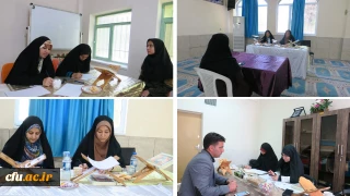 طرح سراج (طرح ملی حفظ و آشنایی با مفاهیم جزء 30 قرآن کریم) در پردیس شهید باهنر فارس برگزار شد